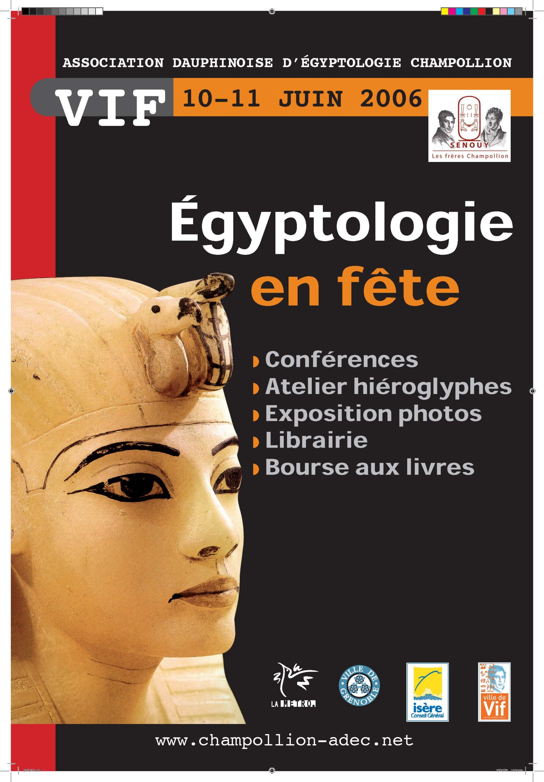 You are currently viewing Fête de l’Égyptologie 2 (2006)