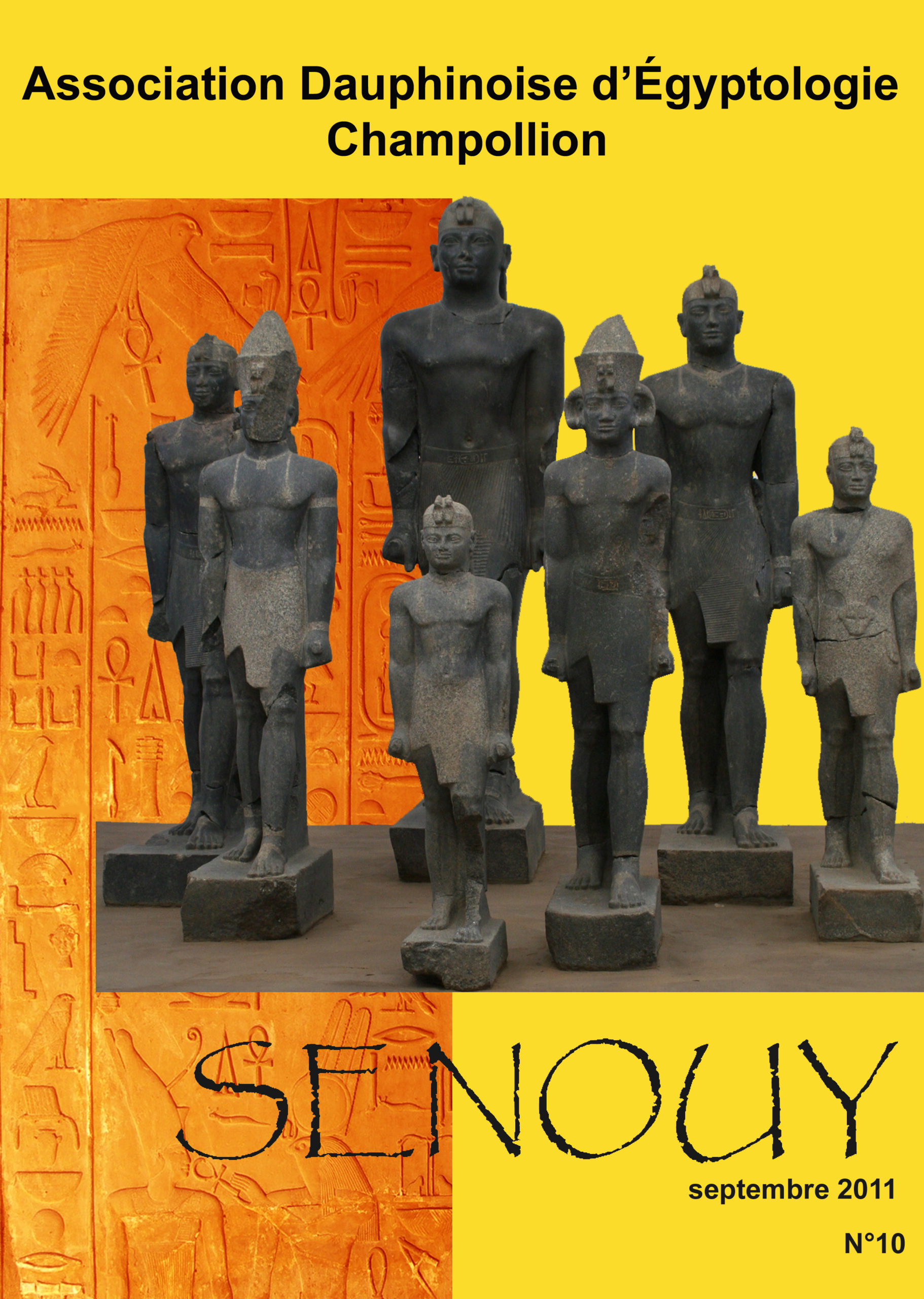 You are currently viewing Senouy 10 (2011)