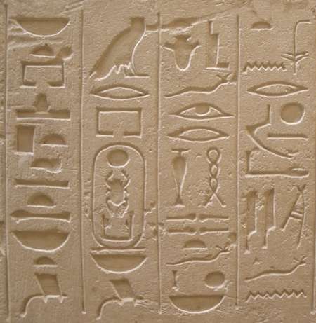 Lire la suite à propos de l’article Vivre au temps des Pharaons – Confirmé