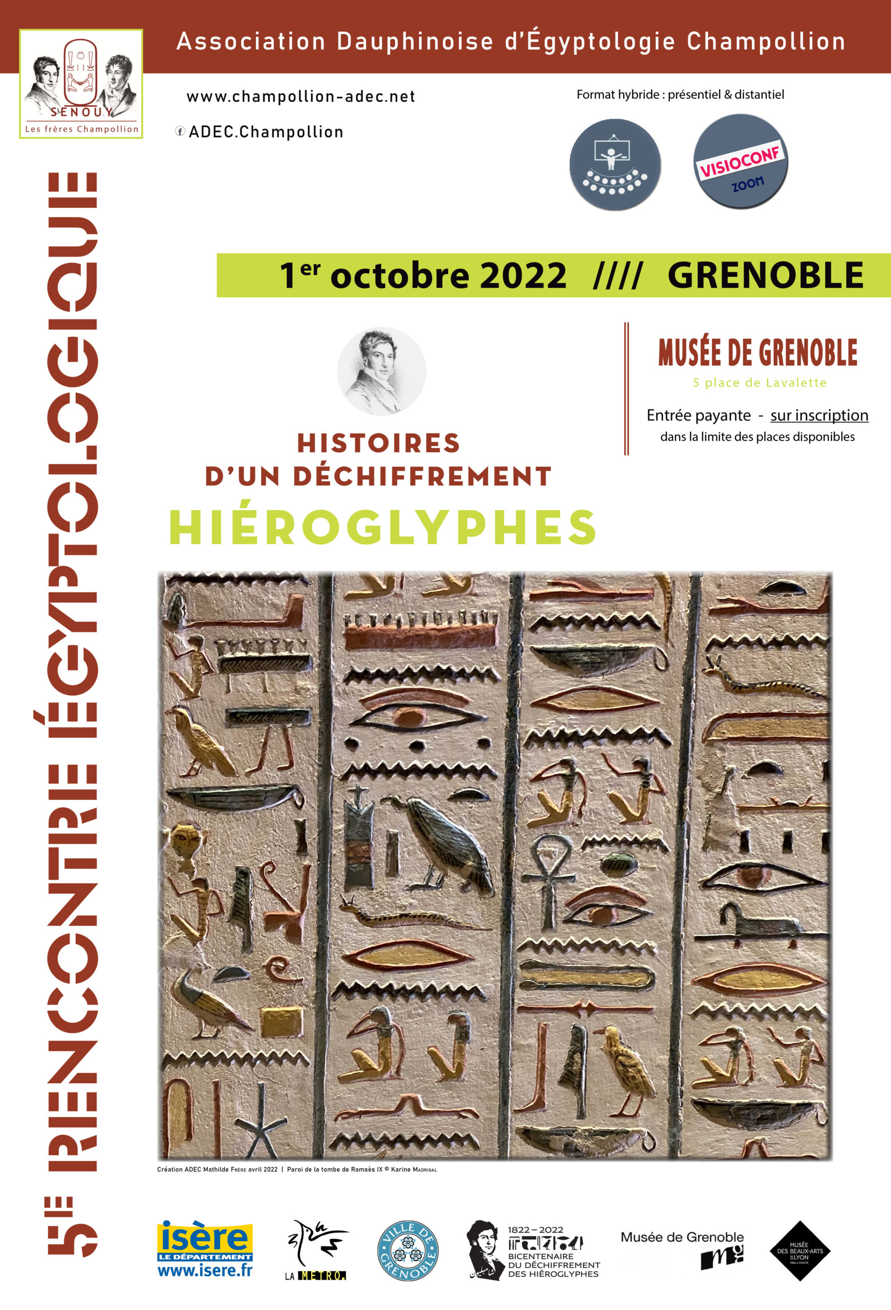 You are currently viewing Rencontre Égyptologique 5 (2022)