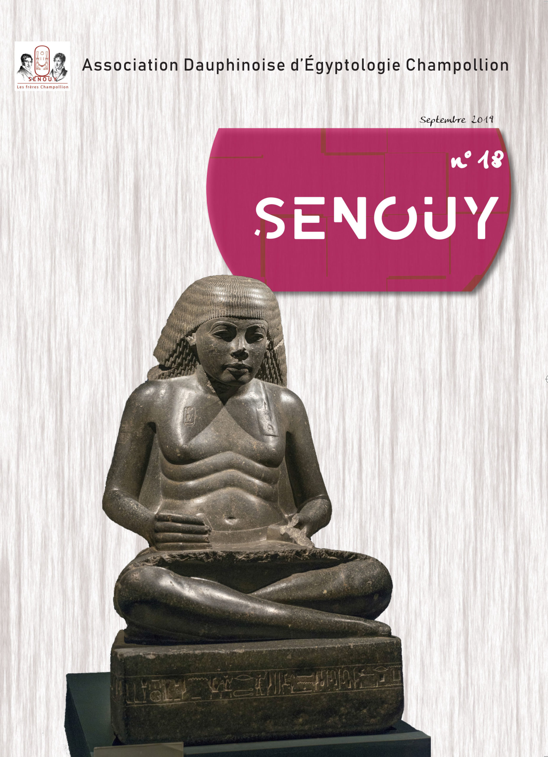 You are currently viewing Senouy 18 (2019)