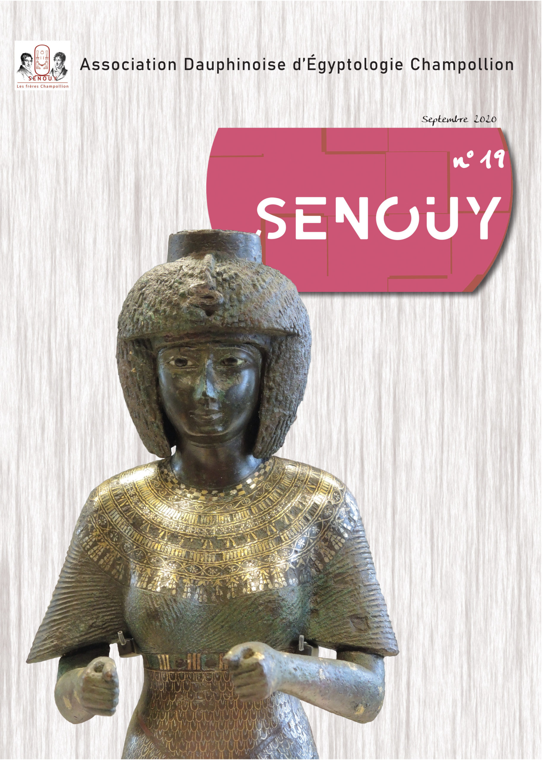You are currently viewing Senouy 19 (2020)