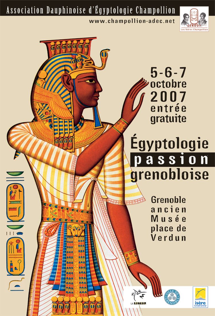 You are currently viewing Fête de l’Égyptologie 3 (2007)
